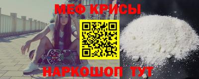эйфоретик Лесосибирск