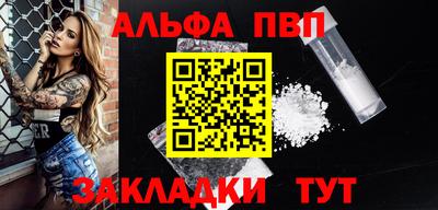 COCAINE Малоярославец