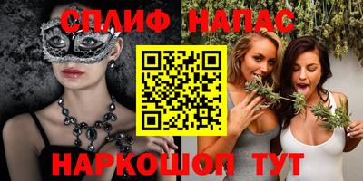 COCAINE Малоярославец