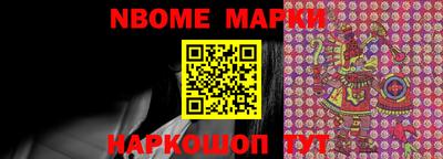 мяу мяу мука Мариинск