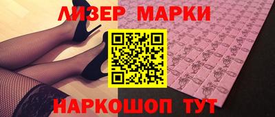 ALPHA PVP Малгобек