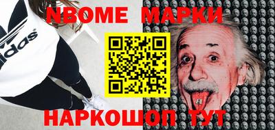 ALPHA PVP Малгобек