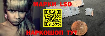 COCAINE Малоярославец