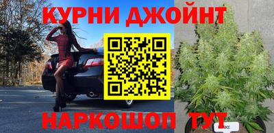 мяу мяу мука Мариинск