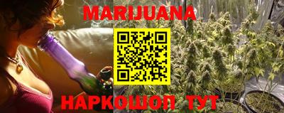 ALPHA PVP Малгобек