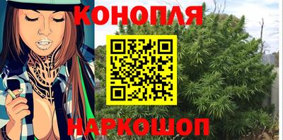 гидра Ликино-Дулёво