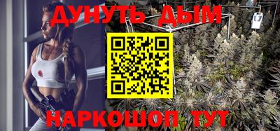 эйфоретик Лесосибирск