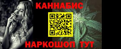 эйфоретик Лесосибирск