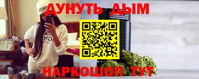 эйфоретик Лесосибирск