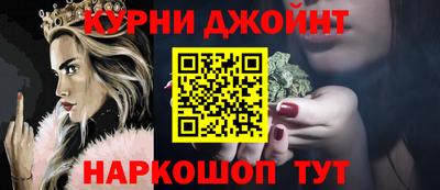 ALPHA PVP Малгобек