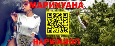 мяу мяу мука Мариинск