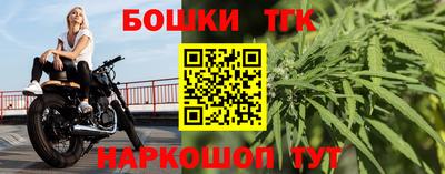 эйфоретик Лесосибирск