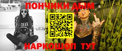 гидра Ликино-Дулёво