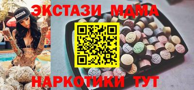 гидра Ликино-Дулёво
