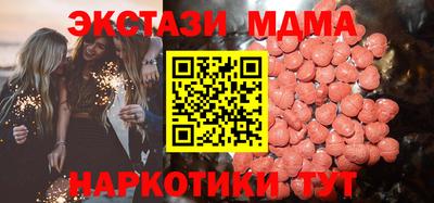 гидра Ликино-Дулёво
