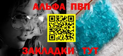 COCAINE Малоярославец
