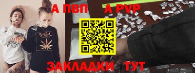 гидра Ликино-Дулёво