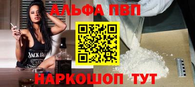 гидра Ликино-Дулёво