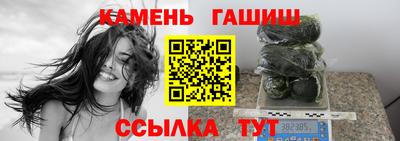 метадон Ливны