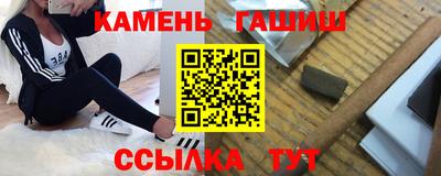 ALPHA PVP Малгобек