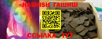 COCAINE Малоярославец