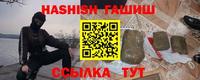 метадон Ливны