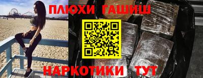COCAINE Малоярославец