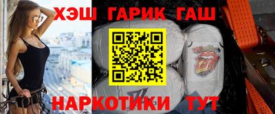 эйфоретик Лесосибирск