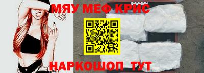 метадон Ливны