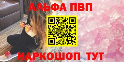 COCAINE Малоярославец
