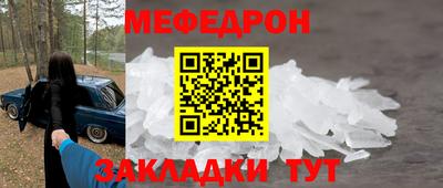COCAINE Малоярославец