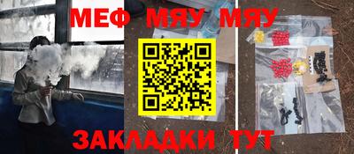COCAINE Малоярославец