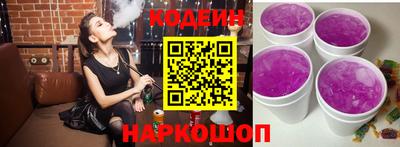 гидра Ликино-Дулёво